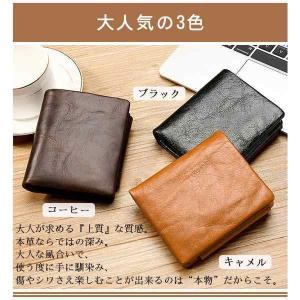 ミニ財布 三つ折り財布 二つ折り 本革 牛革 ...の詳細画像1