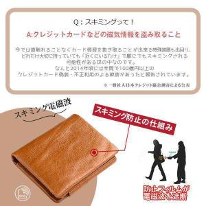 ミニ財布 三つ折り財布 二つ折り 本革 牛革 ...の詳細画像2