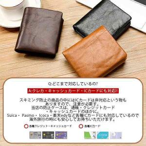 ミニ財布 三つ折り財布 二つ折り 本革 牛革 ...の詳細画像3