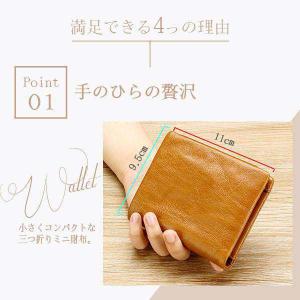 ミニ財布 三つ折り財布 二つ折り 本革 牛革 ...の詳細画像4