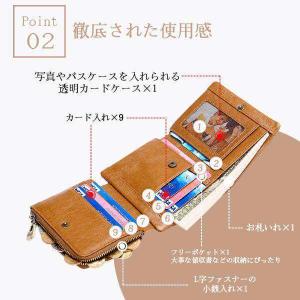 ミニ財布 三つ折り財布 二つ折り 本革 牛革 ...の詳細画像5