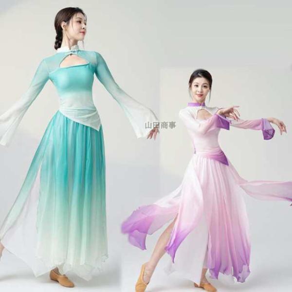 グラデーション 中華 古典ダンス衣装 ひらひら チャイナ風 古典舞踊 民族 ダンス 衣装 単品とセッ...