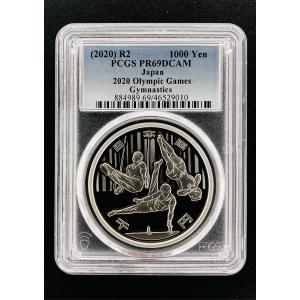 PCGS 最高鑑定 70点満点 地方自治 全47都道府県コンプリート NFC