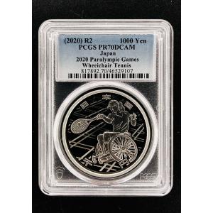 日本銀貨　PCGS 地方自治千円銀貨　栃木　MS69ＤCAM 日本銀貨 PCGS 地方自治千円銀貨 栃木 MS69DCAM 地方自治60周年 奈良