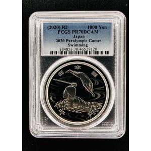 日本銀貨　PCGS 地方自治千円銀貨　栃木　MS69ＤCAM 日本銀貨 PCGS 地方自治千円銀貨 栃木 MS69DCAM 地方自治60周年 奈良