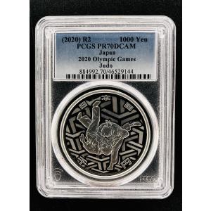 PCGS 最高鑑定 70点満点 地方自治 全47都道府県コンプリート NFC