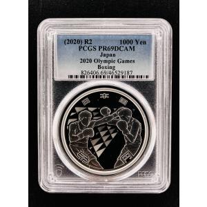 PCGS 最高鑑定 70点満点 地方自治 全47都道府県コンプリート NFC