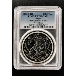 PCGS 最高鑑定 70点満点 地方自治 全47都道府県コンプリート NFC