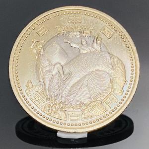 【まとめ売り】 地方自治法施行六十周年記念⭐️5百円バイカラー・クラッド貨幣セット 地方自治法施行60周年記念 北海道 5百円 バイカラー クラッド 貨幣