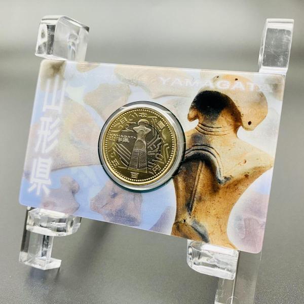 地方自治法施行60周年記念 山形県 5百円 バイカラー クラッド 貨幣セット 単体セット Aセット ...