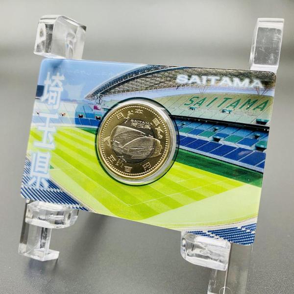 地方自治法施行60周年記念 埼玉県 5百円 バイカラー クラッド 貨幣セット 単体セット Aセット ...