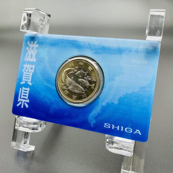 地方自治法施行60周年記念 滋賀県 5百円 バイカラー クラッド 貨幣セット 単体セット Aセット ...