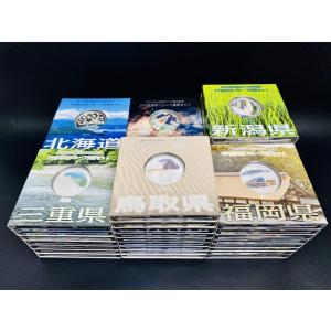 レターパックライト(430円) 1箱(200枚) ※※送料無料※※ : Jマーケット