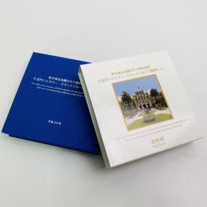 地方自治法施行60周年記念 秋田県 5百円 バイカラー クラッド 貨幣