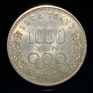 東京オリンピック 東京五輪 貨幣セット 1964年 昭和39年 千円銀貨幣 銀約20g 富士 桜 記...