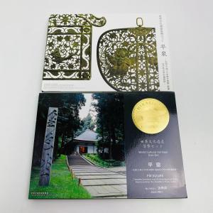 桜の通り抜け2011プルーフ貨幣セット 妹背 平成23年 額面666円 銀約20g