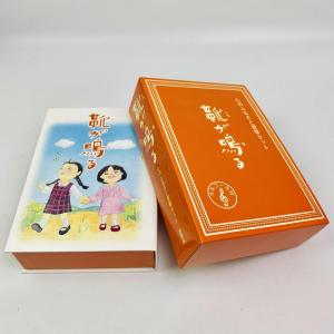 桜の通り抜け2011プルーフ貨幣セット 妹背 平成23年 額面666円 銀約20g