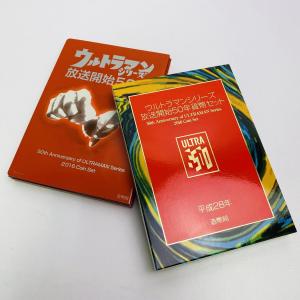 ミッキーマウス2003プルーフ貨幣セット 平成15年 額面666円 銀約20g