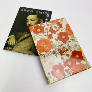 日本 カンボジア友好60周年 カンボジア3000リエル記念銀貨幣 プルーフ