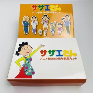 国際花と緑の博覧会記念貨幣セット 1990年 平成2年 5千円銀貨幣 銀約