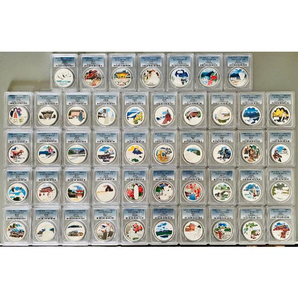 PCGS 最高鑑定 70点満点 地方自治 全47都道府県コンプリート NFC ダブル認証 世界唯一 ...