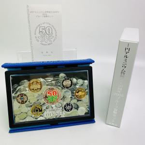ドラえもん誕生35周年 2005 プルーフ貨幣セット（平成17年） 記念硬貨