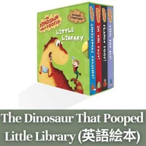 The Dinosaur That Pooped Little Library  かわいい恐竜 英語の絵本 英語学習 赤ちゃん向け ブックセット｜stusmarket