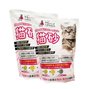 CRYSTAL JOY（クリスタルジョイ） : エス・ティー・ワールドいきもの店