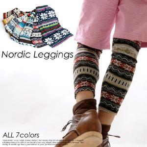 ノルディック柄レギンス メンズレギンス ユニセックス