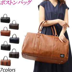 ビッグボストンバッグ レディースバッグ かばん 旅行鞄 1泊 2泊 3泊 出張鞄 大容量 レザー調 ショルダーバッグ 肩掛け 2way ブラック 黒 キャメル ブラウン Regista 548w Style Aholic 通販 買い安 店ボストンバッグ 本革 旅行バッグ バックパック レザーバッグ