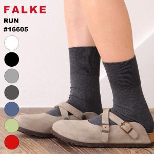 ファルケ 靴下 レディース ラン FALKE RUN #16605 靴下 2025SS レディース メンズ ソックス おしゃれ アパレル 母の日 メール便送料無料