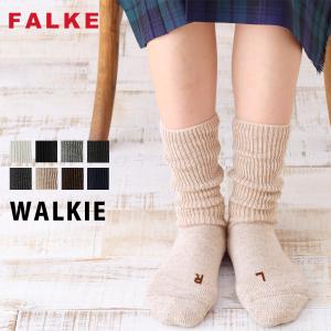 ファルケ ウォーキー WALKIE ＃16480 レディース 靴下 ソックス あったか 保温 2024AW 秋冬 メール便送料無料