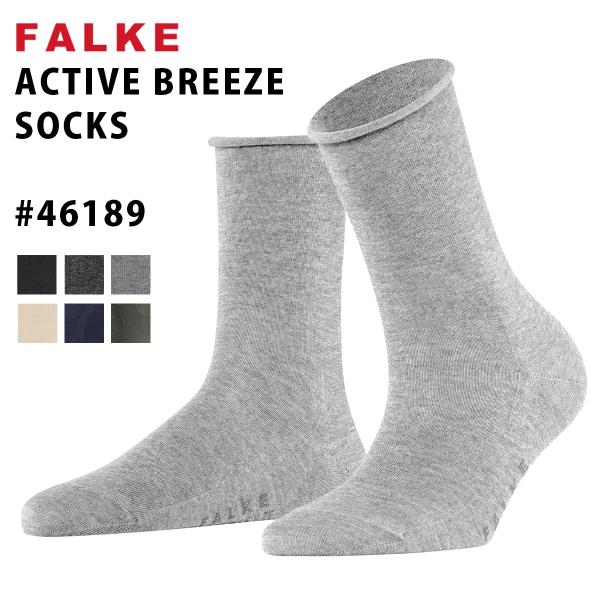 ファルケ アクティブブリーズソックス Active Breeze Socks #46189 靴下 レ...