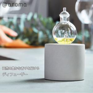 アットアロマ アロマブランチベース TOKONAME 器 父の日