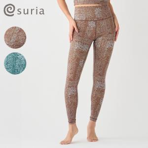 スリア ヨガウェア ボトムス ブリュノレギンス ...の商品画像