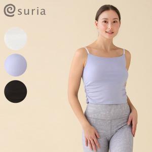 emmi yoga（エミヨガ） 爆買 emmi WELLNESS YOGA PACK（4 ITEMS SET