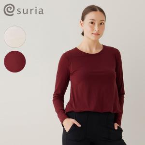 スリア ヨガウェア トップス シャルマントップ ...の商品画像