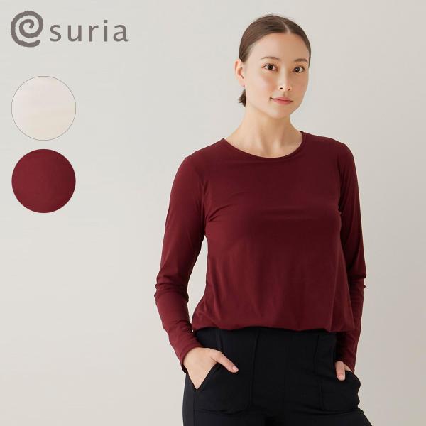 スリア ヨガウェア トップス シャルマントップ SU-B537 2025AW 秋 冬 長袖 スポーツ...