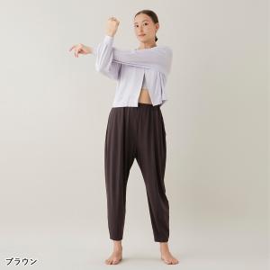 スリア セール ヨガウェア ボトムス ドゥスー...の詳細画像1