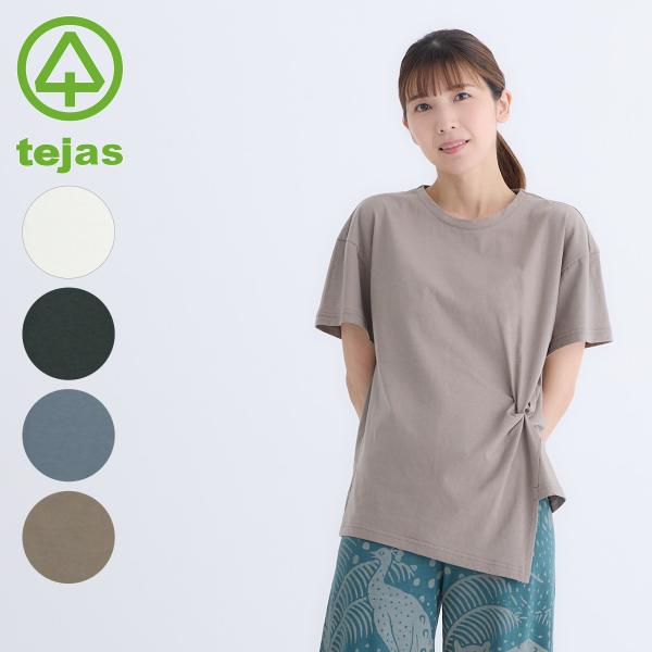 tejas テジャス ヨガウェア トップス アーナンダT TL261411 2026SS 春夏 半袖...