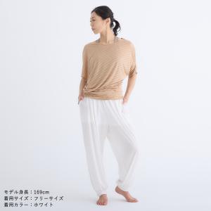 テジャス ヨガウェア ボトムス アルジュナボト...の詳細画像1