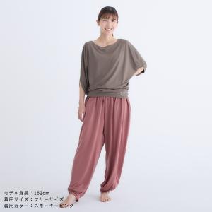テジャス ヨガウェア ボトムス アルジュナボト...の詳細画像2
