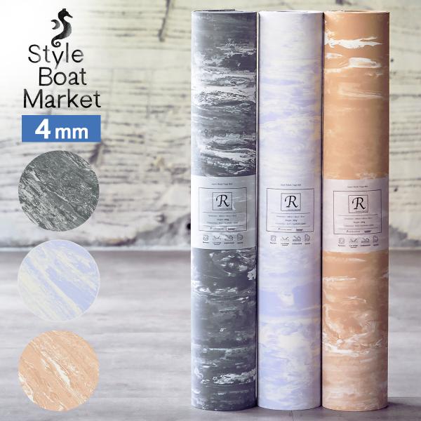 ヨガマット スタイルボートマーケット リカバリーマット4mm EVA ゴム ピラティス ストレッチ ...