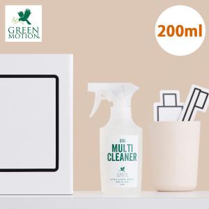 グリーンモーション エコマルチクリーナー 200ml GM-009-200 洗剤 液体 スプレー 日本製 掃除 掃除用洗剤 大掃除 エコ洗剤 中性洗剤 ギフト  送料別
