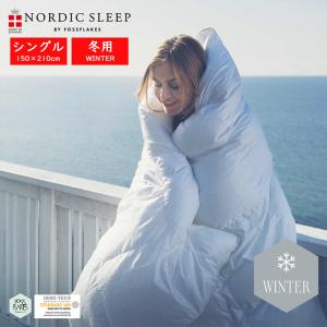 【非】ノルディック スリープ デュベ ウインター用ループ  150×210cm シングル 掛布団 かけ布団 掛けふとん 冬用 寝具 洗える 暖かい 保温 送料無料