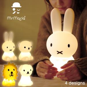 ミスターマリア miffy バンドルオブライト LEDライトの買取情報
