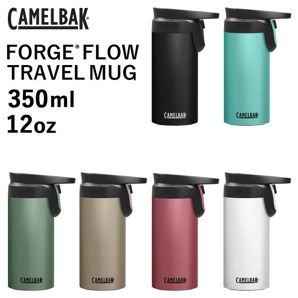 キャメルバック フォジーフロー12oz 350ml CAMELBAK 水筒 保温 ステンレスボトル ...