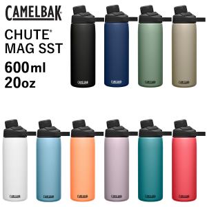 Camelbak（キャメルバック） ホットキャップトラベルマグ20oz 600ml