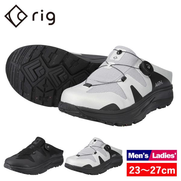 リグ サンダル rig ベンデラ bendera RG0017 リカバリーシューズ 2025SS 春...