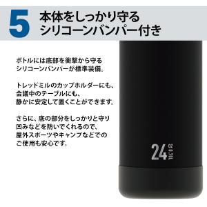 タケヤ 水筒 700 タケヤフラスク アクティ...の詳細画像5